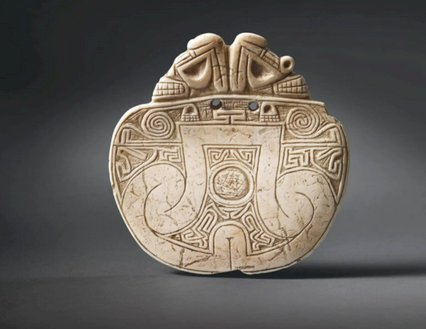 Calls to stop British auction house Christie's selling off priceless indigenous Caribbean artefacts